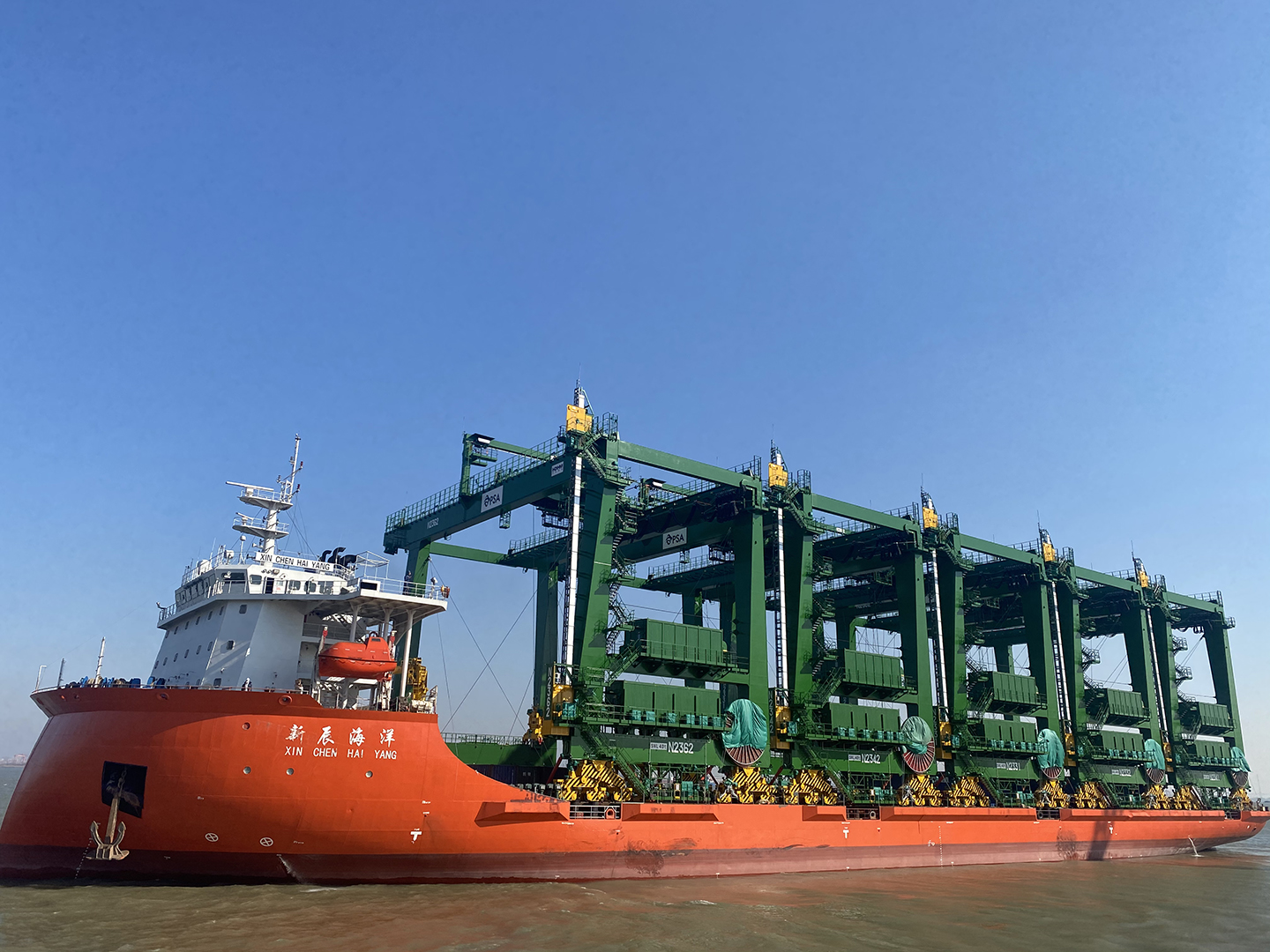 2021.12 新辰海洋 张家港装货到新加坡 2021.12 新辰海洋 张家港装货到新加坡